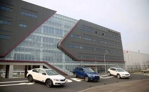Qoros stopped production, Chery listed 1.66 billion and transferred 25.5% equity of Qoros.