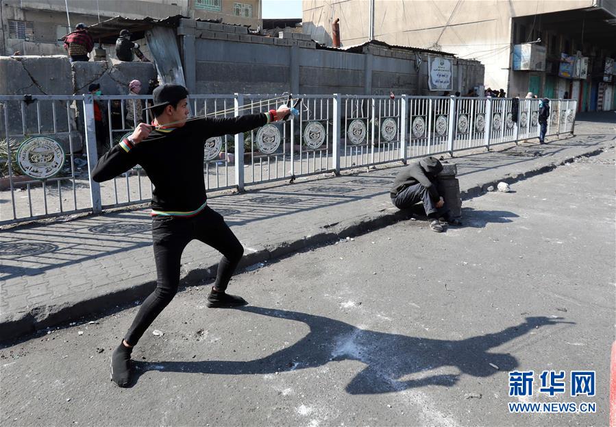 (International) (1) Dozens of people were injured in demonstrations and protests in Iraq.