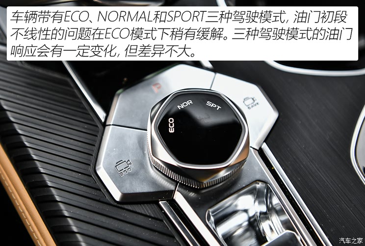 Changan automobile Changan UNI-K 2021 2.0T distinguished model