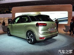 Citroen Citroen (Import) Technospace 2013 Concept Citroen Citroen (Import) Technospace 2013 Concept