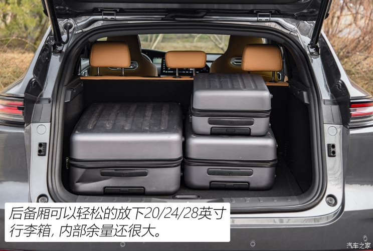 Changan automobile Changan UNI-K 2021 2.0T distinguished model