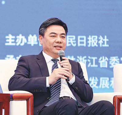 Solidly promote common prosperity in high-quality development
