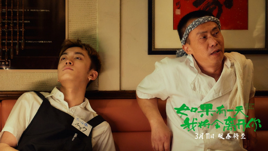 Niu Chao and Chen Yongzhong.