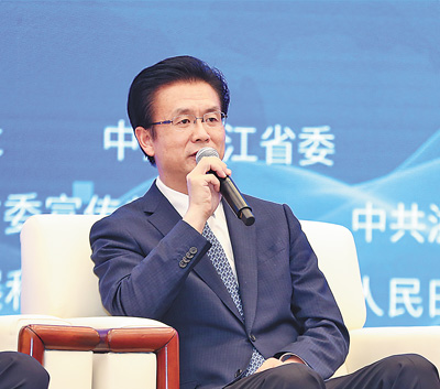 Solidly promote common prosperity in high-quality development