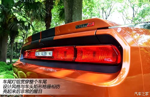 Dodge SRT Challenger SRT2012 6.4L SRT8 392