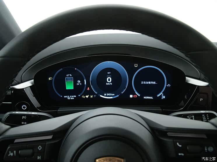 Porsche Macan new energy 2024 Macan 4