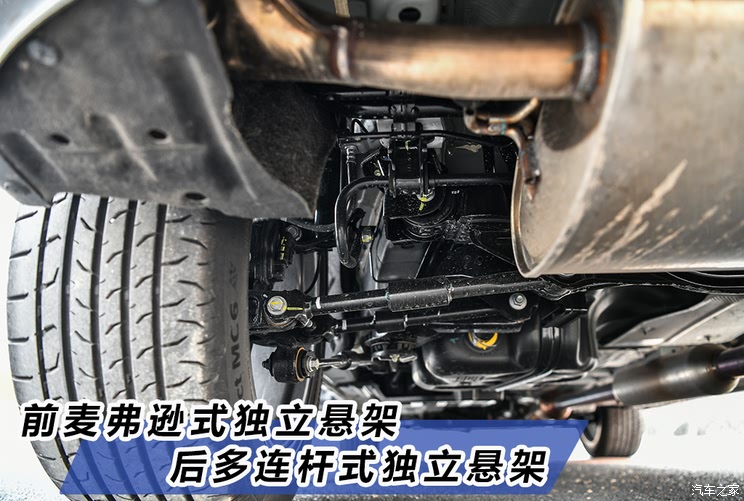 Changan automobile Changan UNI-K 2021 2.0T distinguished model