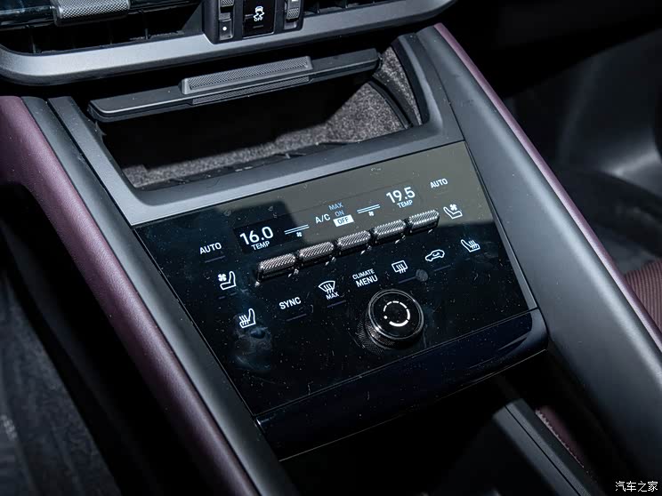 Porsche Macan new energy 2024 Macan 4