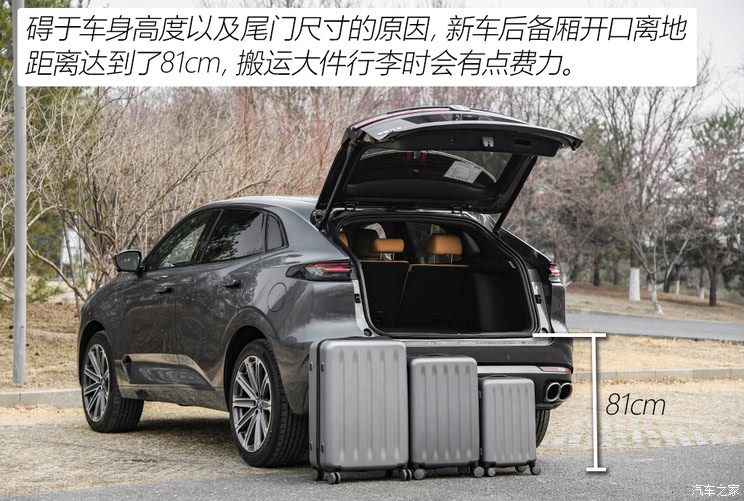 Changan automobile Changan UNI-K 2021 2.0T distinguished model