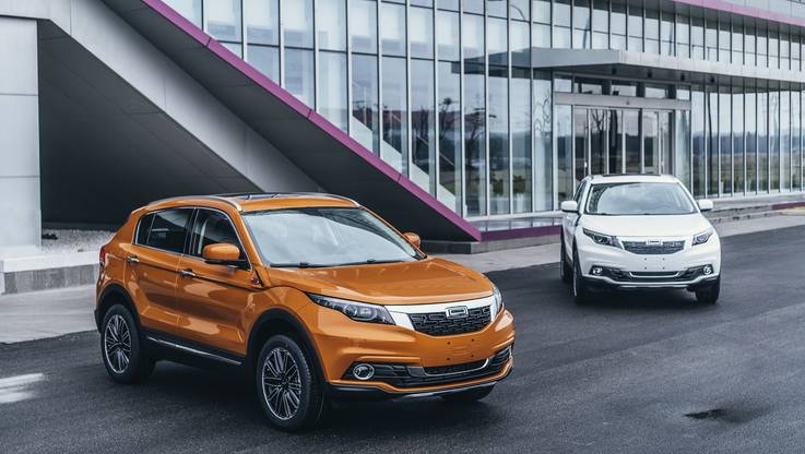 Qoros stopped production, Chery listed 1.66 billion and transferred 25.5% equity of Qoros.