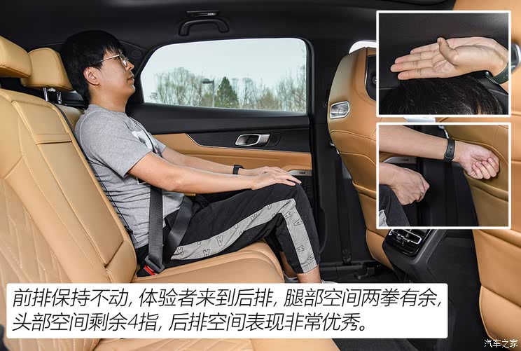 Changan automobile Changan UNI-K 2021 2.0T distinguished model