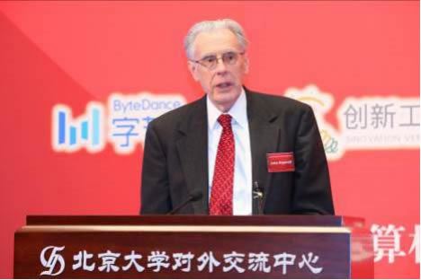 Speech by Professor Hopcroft