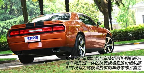 Dodge SRT Challenger SRT2012 6.4L SRT8 392