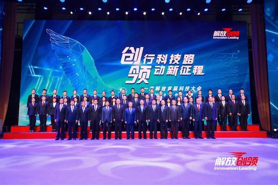 Faw liberation this decade: polishing the national automobile brand with innovation _fororder_image004