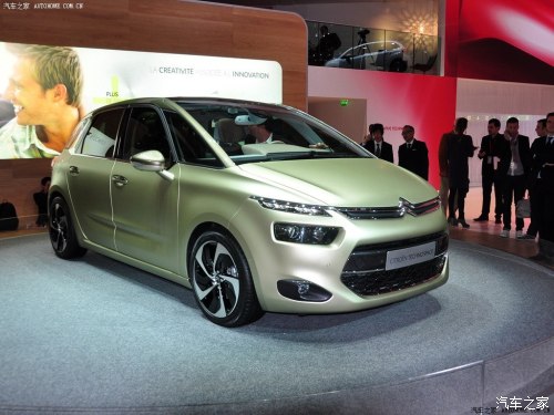 Citroen Citroen (Import) Technospace 2013 Concept Citroen Citroen (Import) Technospace 2013 Concept