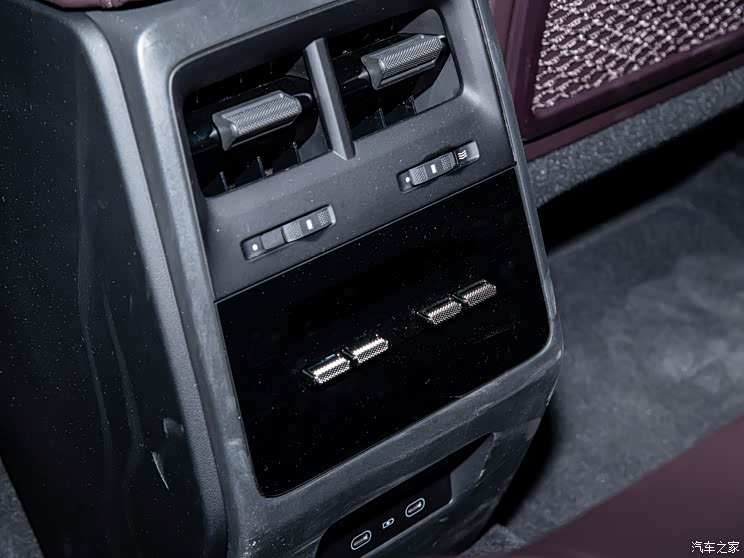 Porsche Macan new energy 2024 Macan 4