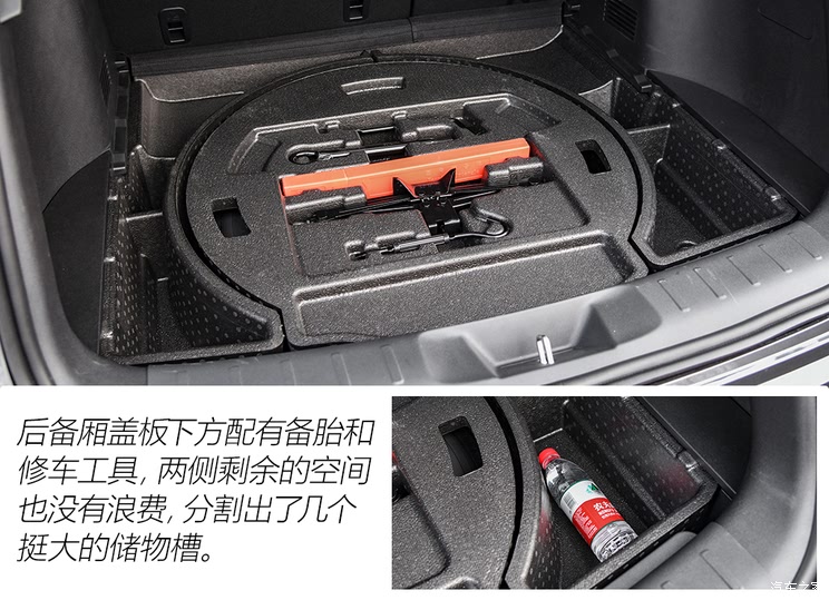 Changan automobile Changan UNI-K 2021 2.0T distinguished model