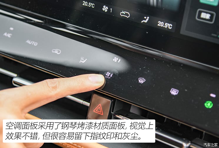 Changan automobile Changan UNI-K 2021 2.0T distinguished model