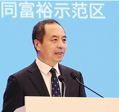 Solidly promote common prosperity in high-quality development