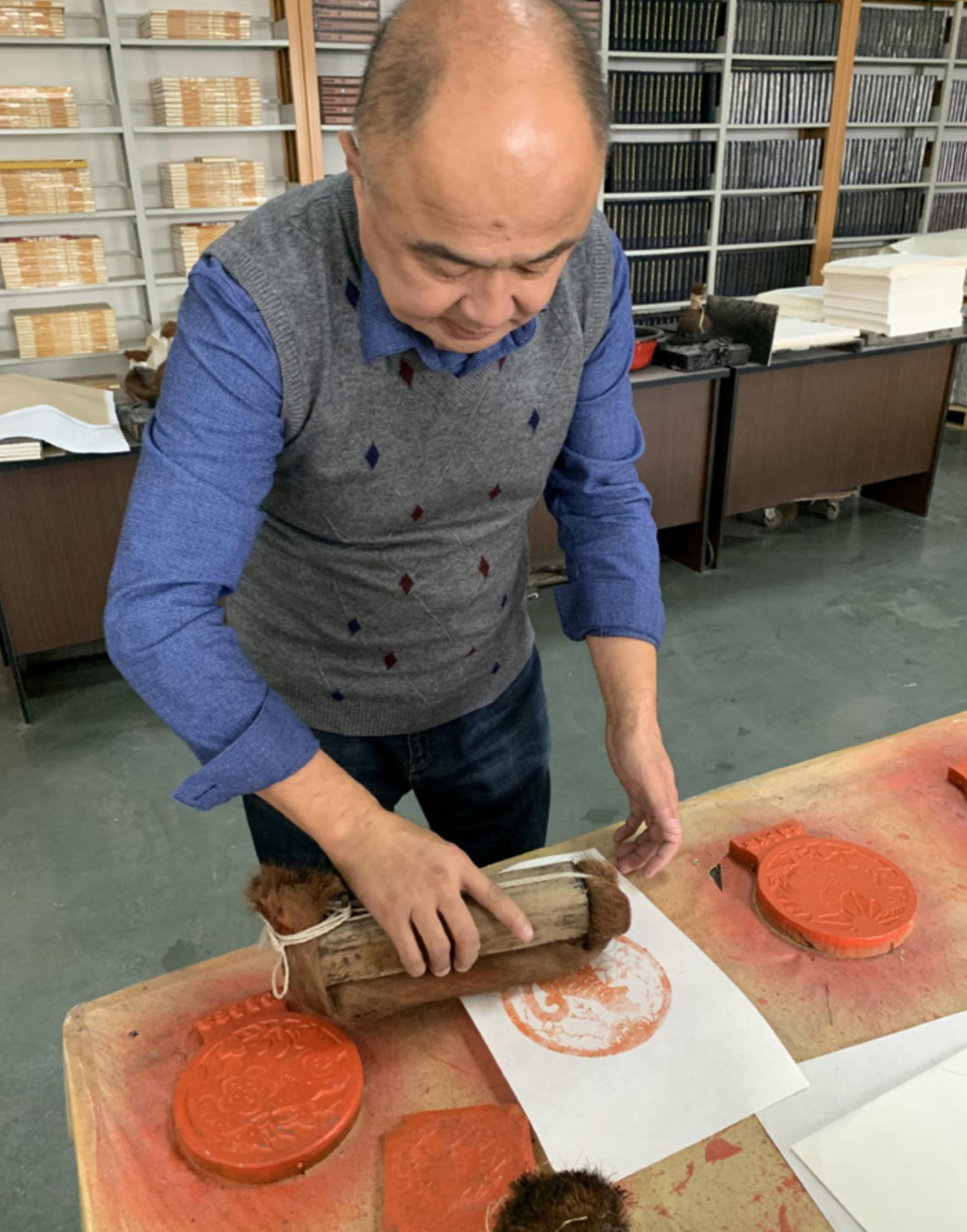 Hua yi Zhai Diao ban shua yin