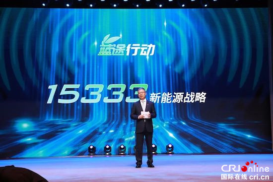 Faw liberation this decade: polishing the national automobile brand with innovation _fororder_image002
