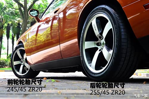 Dodge SRT Challenger SRT2012 6.4L SRT8 392