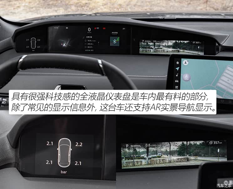Changan automobile Changan UNI-K 2021 2.0T distinguished model