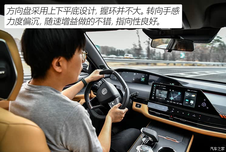Changan automobile Changan UNI-K 2021 2.0T distinguished model