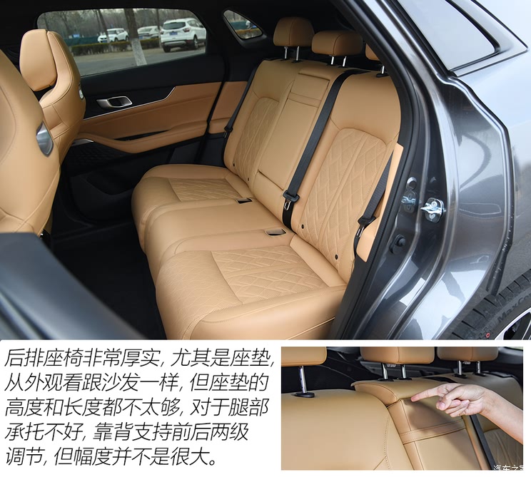 Changan automobile Changan UNI-K 2021 2.0T distinguished model