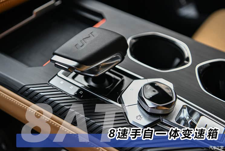 Changan automobile Changan UNI-K 2021 2.0T distinguished model