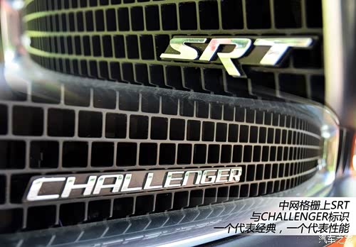 Dodge SRT Challenger SRT2012 6.4L SRT8 392