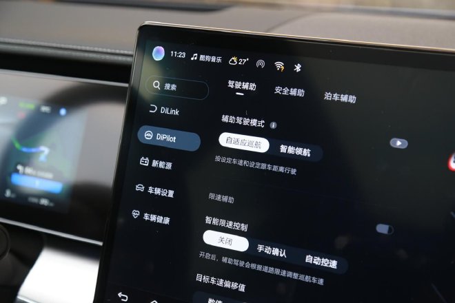 "Lion" king in "Sea", test drive BYD Sea Lion 07EV