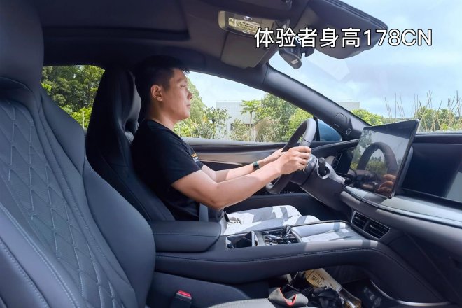 "Lion" king in "Sea", test drive BYD Sea Lion 07EV